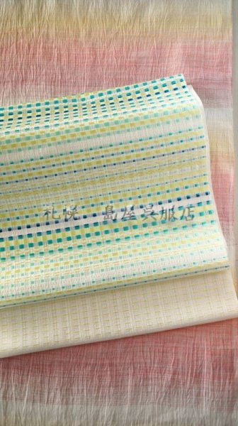 画像5: （夏）九寸名古屋帯：織道楽・あられぼかし (5)