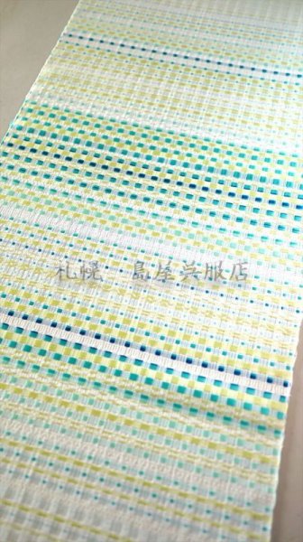 画像2: （夏）九寸名古屋帯：織道楽・あられぼかし (2)