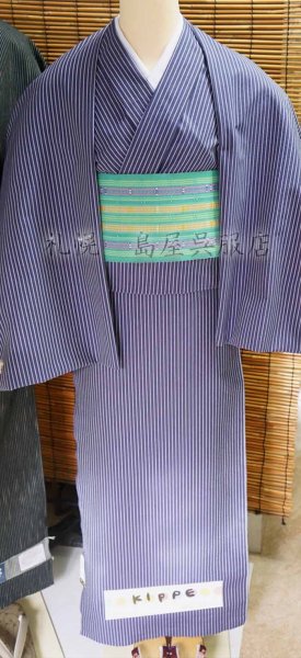 男性でも女性でも♪