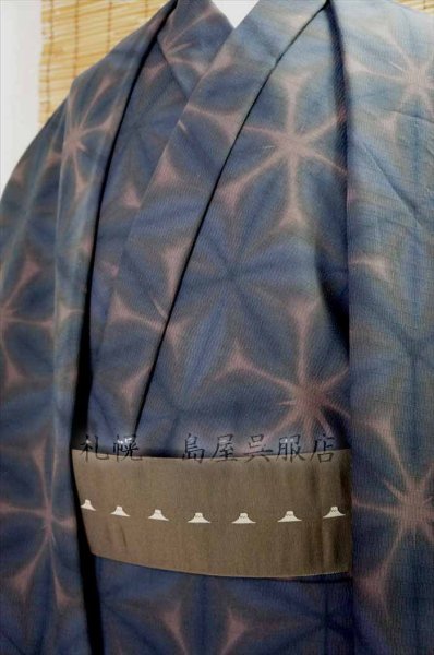 画像5: 角帯：本場筑前博多織　富士山／ストライプ (5)