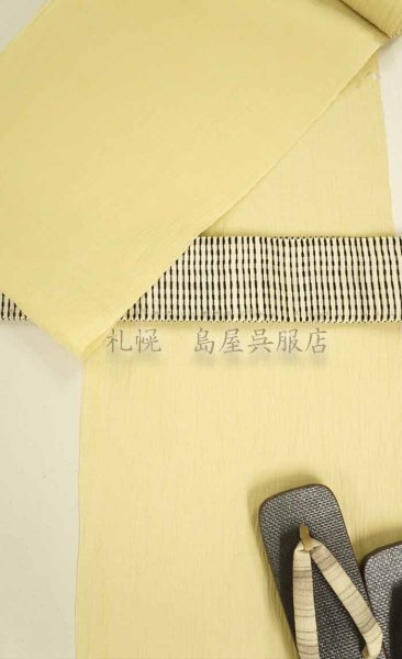 画像5: （夏）角帯：芭蕉　きなりにブラックモール (5)