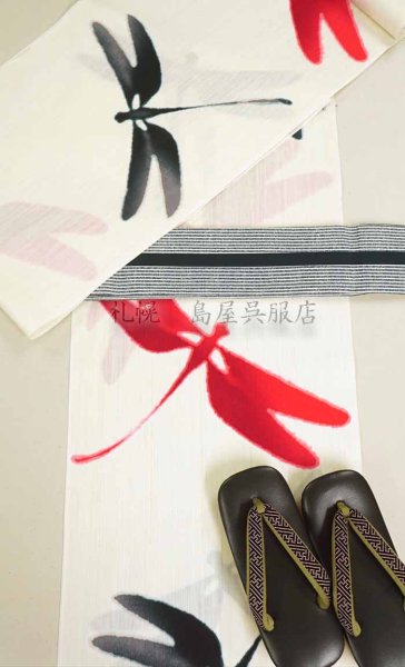 画像8: 角帯：ネイビー縞／ネイビー (8)