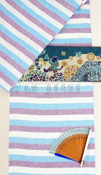 画像8: 近江縮：綿麻ボーダー (8)