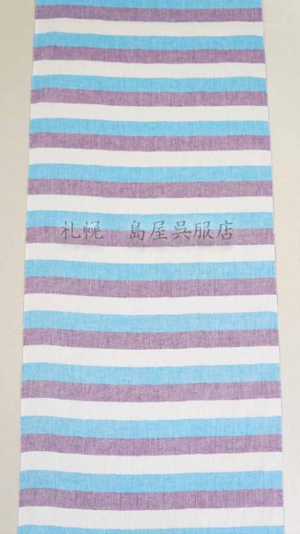 画像3: 近江縮：綿麻ボーダー (3)