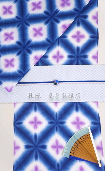 画像9: 藤井絞：雪花絞／藍に紫の花 (9)