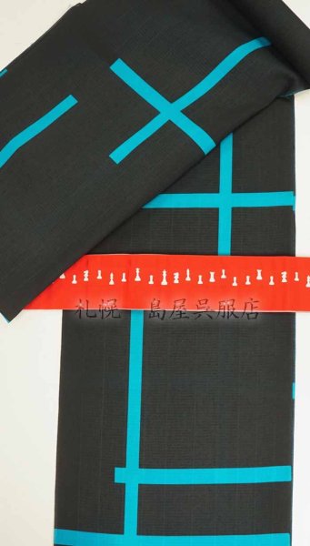 画像15: 角帯：本場筑前博多織　チェス／ボーダー (15)