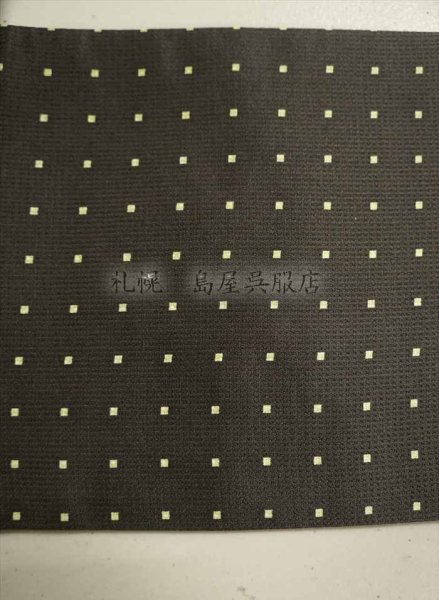 画像4: 半幅帯：岡重・更紗と象 (4)