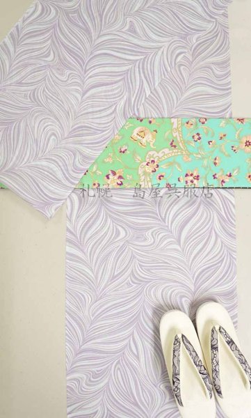 画像8: 半幅帯：岡重・更紗と象 (8)