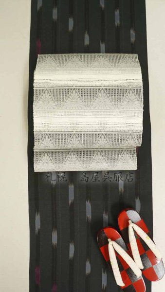 画像7: 【広幅】紫織庵：黒系ストライプ（綿絽） (7)