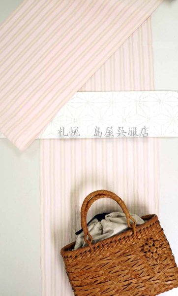 画像10: 小千谷縮:ピンク地ストライプ (10)