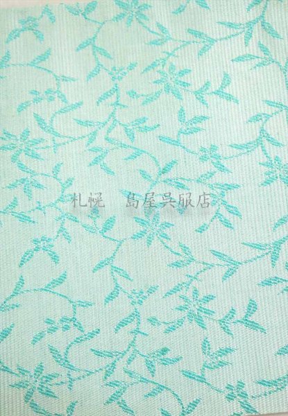 画像5: 半幅帯:リバーシブル 希少な西陣織 ハートの花/花唐草(蔦屋久兵衛) (5)