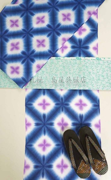 画像11: 半幅帯:リバーシブル 希少な西陣織 ハートの花/花唐草(蔦屋久兵衛) (11)