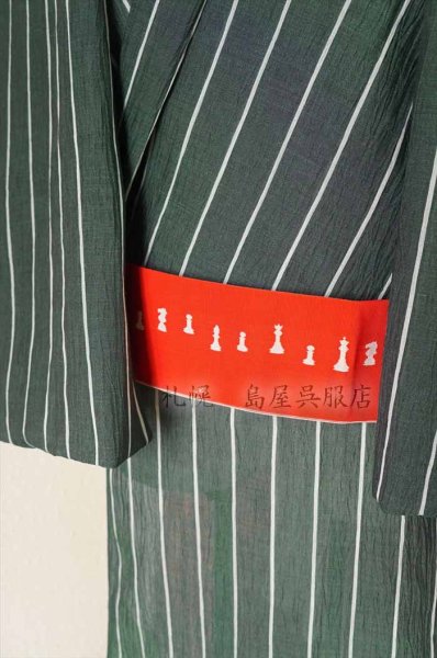 画像7: 角帯：本場筑前博多織　チェス／ボーダー (7)