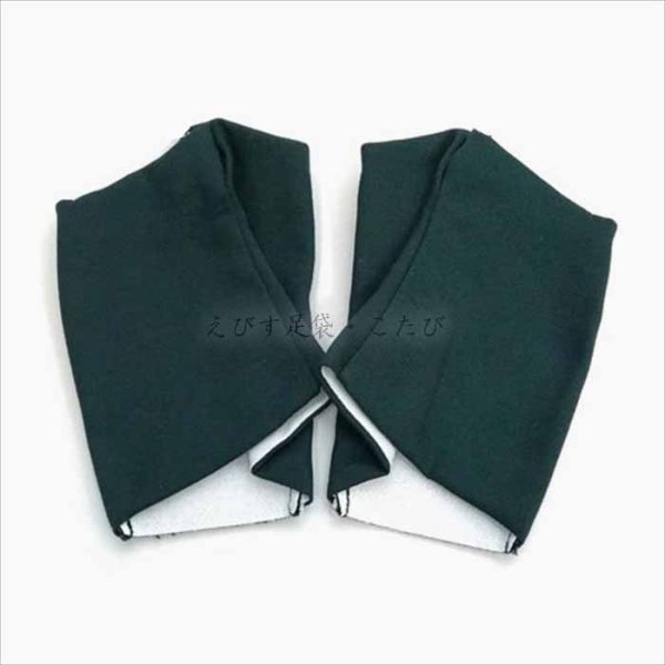 ダークグリーン