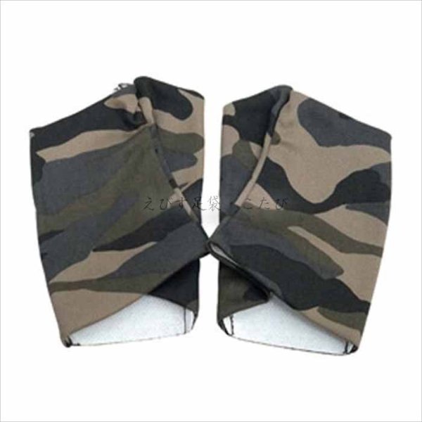 迷彩ブラウン　※在庫限り