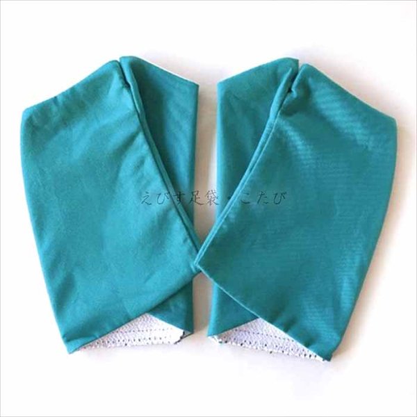 ターコイズブルー