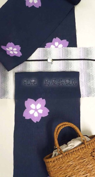 画像7: 藤井絞・帽子絞り／桜 (7)