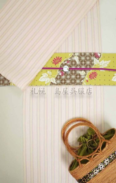 画像8: 59kimono半幅帯:リバーシブル 寄り添って/ジグザグミルフィーユ (8)