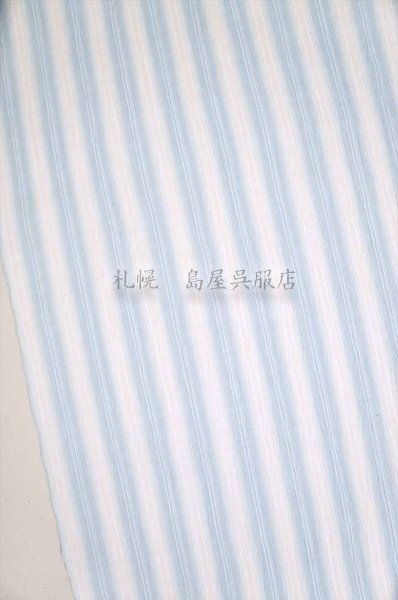画像1: 小千谷縮：青系ストライプ (1)