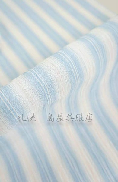 画像3: 小千谷縮：青系ストライプ (3)