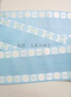 半幅帯　ブルーホワイト 楽天市場】アウトレット 半幅帯 帯 西陣織 大光織物 紺 白 幾何