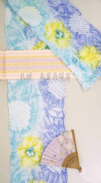 画像8: 半幅帯：花織／首里道屯（ロートン）織・ベビーピンク (8)