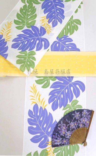 画像6: 紫織庵：モンステラ（綿絽） (6)