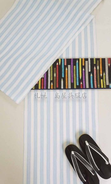画像11: 小千谷縮：青系ストライプ (11)