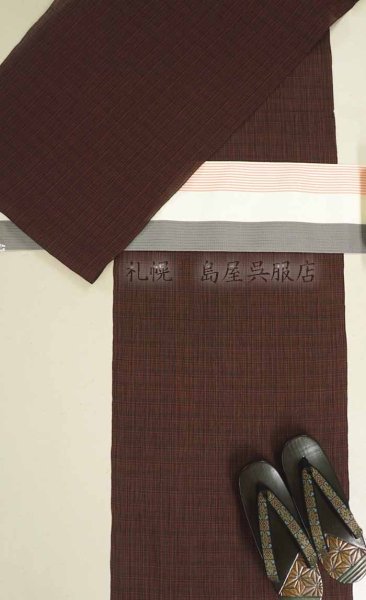 画像9: 半幅帯:博多織/麻絹・グレー・オフホワイト・赤ライン (9)