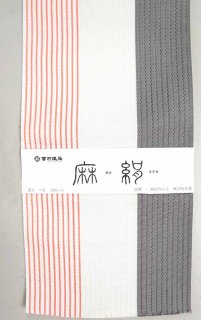 半幅帯：博多織／麻絹・トリコロール