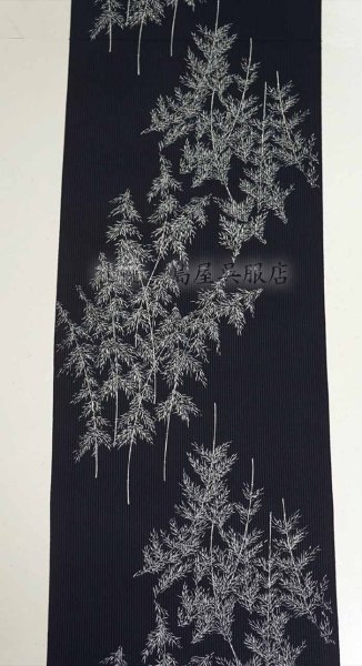 画像2: (夏)堅駒絽・竹林 (2)