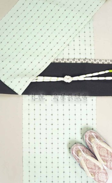 画像8: 【珍品・伝統工芸士製作】琉球絣：ミントグリーン (8)