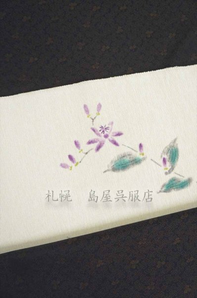 画像9: 八寸名古屋帯：ホトトギス (9)