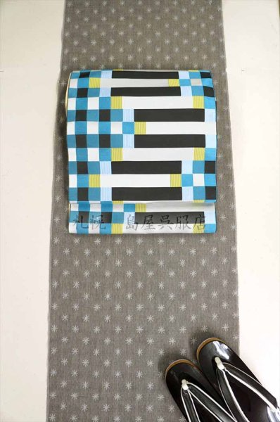 画像11: 八寸名古屋帯：マラケシュ　レイユール (11)