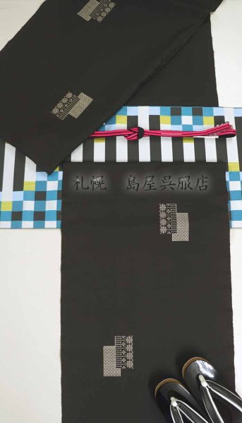 画像7: 女性用下駄：塗下駄・黒 (7)