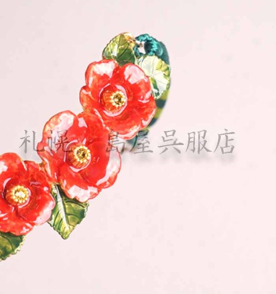 画像4: 羽織紐:椿 (4)