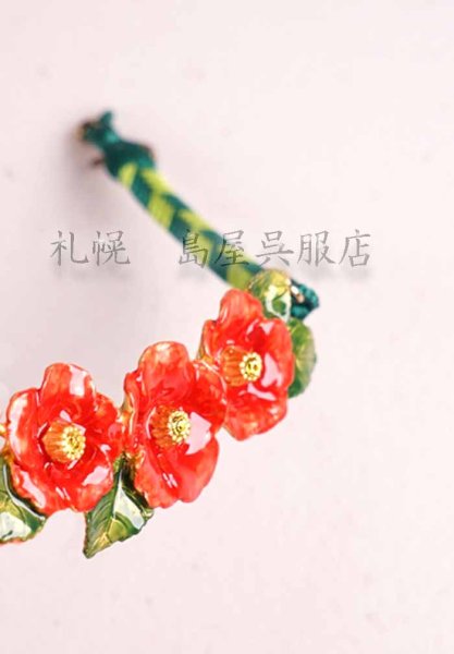 画像3: 羽織紐:椿 (3)