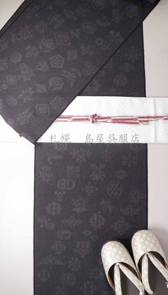 画像8: 半幅帯：【島屋オリジナル】シマエナガ柄／ワルエナガ柄 (8)