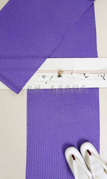 画像12: 半幅帯：【島屋オリジナル】シマエナガ柄／ワルエナガ柄 (12)