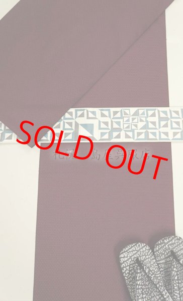 画像7: 《 Tさま専用》角帯：西陣織リバーシブル　幾何学／経錦（木屋太） (7)