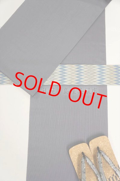 画像6: 《 Tさま専用》角帯：西陣織リバーシブル　幾何学／経錦（木屋太） (6)