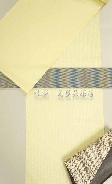 画像10: 角帯：西陣織リバーシブル　幾何学／経錦（木屋太） (10)