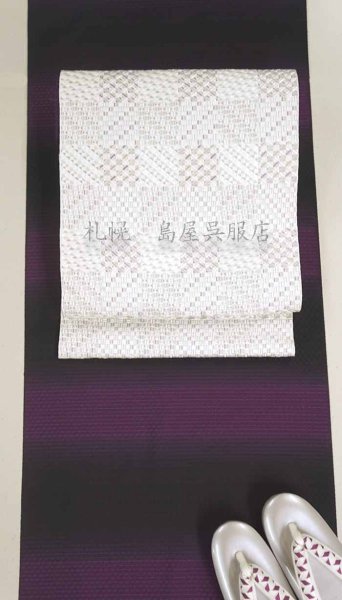 画像8: 【広幅】十日町紬：紫ボーダー (8)