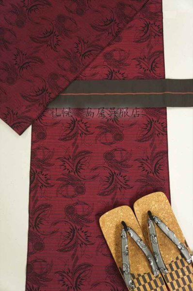 画像14: 男性用下駄：コルクにタイヤゴム！　風神雷神／ＬＬサイズ (14)