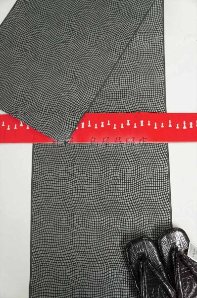 画像9: 角帯：本場筑前博多織　チェス／ボーダー (9)