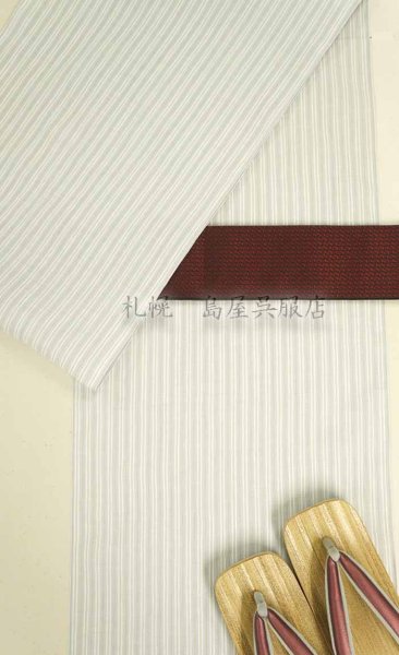 画像13: 角帯：本場筑前博多織　道撤・綟鎖（れいさ） (13)