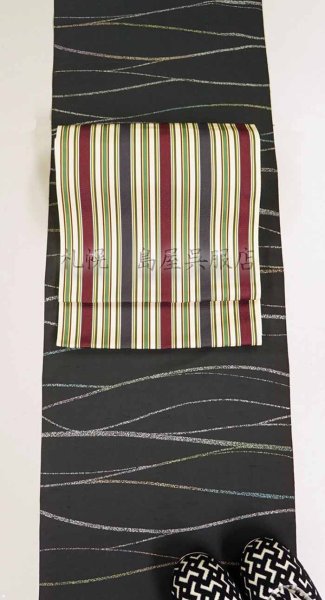 画像10: 八寸名古屋帯：紫野間道 (10)