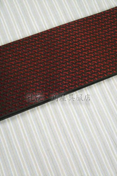 画像5: 角帯：本場筑前博多織　道撤・綟鎖（れいさ） (5)