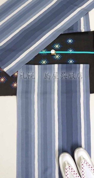 画像5: 小紋：よろけ縞 (5)