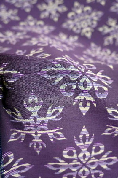 画像5: Gritter：炎雪（エンセツ）〜木綿着物〜 (5)